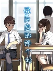 酷拉皮卡火红眼缩略图